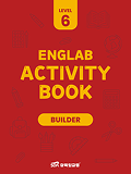 삼육잉글랩 Englab Activity book_Builder 6