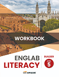 삼육잉글랩 Englab Iiteracy_Builder_workbook 5