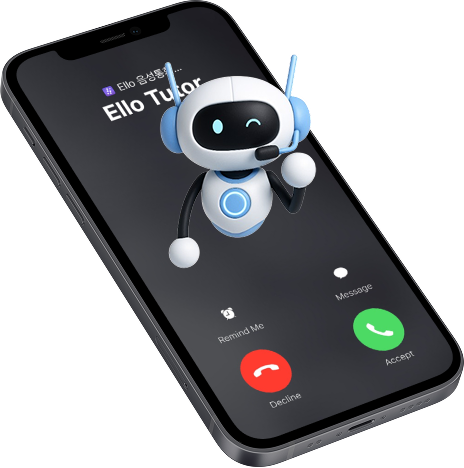 학부모 문의에 답변하는 상담실장 엘로 캐릭터