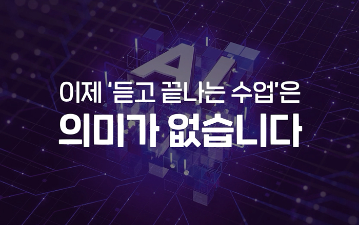 비디오 썸네일 이미지